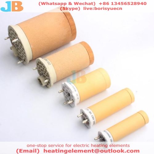 ceramic heating element 2301