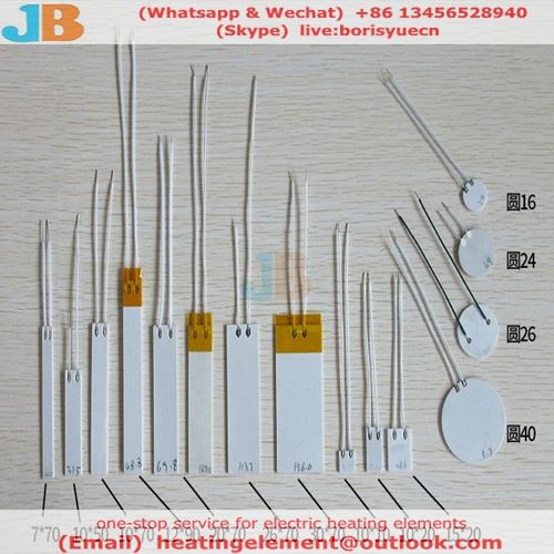 Havya için Küçük Seramik Isıtma Elemanı Çubuğu 200pcs Meksika Müşterisine Gön...